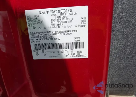 2014 Ford F-150 Xlt из США, поврежденный, VIN 1FTFX1ET0EKF38059